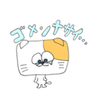 友人向け！関西弁♪角ねこ（個別スタンプ：11）