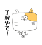 友人向け！関西弁♪角ねこ（個別スタンプ：15）
