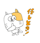 友人向け！関西弁♪角ねこ（個別スタンプ：16）