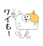 友人向け！関西弁♪角ねこ（個別スタンプ：17）