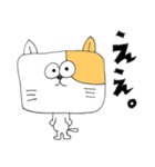 友人向け！関西弁♪角ねこ（個別スタンプ：20）