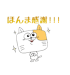 友人向け！関西弁♪角ねこ（個別スタンプ：31）
