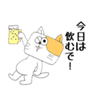 友人向け！関西弁♪角ねこ（個別スタンプ：35）