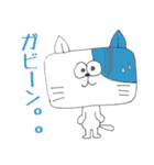 友人向け！関西弁♪角ねこ（個別スタンプ：38）
