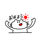 口が曲がったネコ。（個別スタンプ：1）