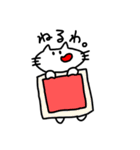 口が曲がったネコ。（個別スタンプ：2）