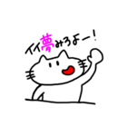 口が曲がったネコ。（個別スタンプ：3）