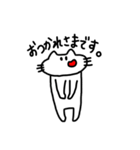 口が曲がったネコ。（個別スタンプ：5）