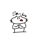 口が曲がったネコ。（個別スタンプ：6）