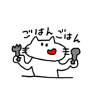 口が曲がったネコ。（個別スタンプ：7）