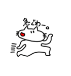 口が曲がったネコ。（個別スタンプ：8）