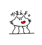 口が曲がったネコ。（個別スタンプ：10）