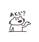 口が曲がったネコ。（個別スタンプ：11）