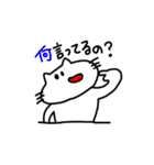 口が曲がったネコ。（個別スタンプ：14）
