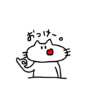 口が曲がったネコ。（個別スタンプ：15）