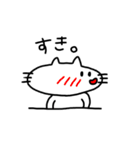 口が曲がったネコ。（個別スタンプ：17）