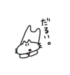 口が曲がったネコ。（個別スタンプ：22）