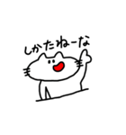 口が曲がったネコ。（個別スタンプ：26）