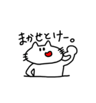口が曲がったネコ。（個別スタンプ：27）