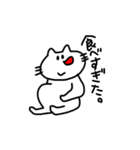 口が曲がったネコ。（個別スタンプ：28）