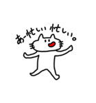 口が曲がったネコ。（個別スタンプ：31）