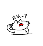 口が曲がったネコ。（個別スタンプ：35）