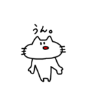 口が曲がったネコ。（個別スタンプ：37）