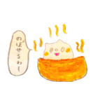 おもさんのいちにち（個別スタンプ：10）