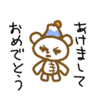 ゆるいクマの四季と日常（個別スタンプ：1）
