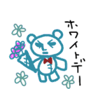 ゆるいクマの四季と日常（個別スタンプ：6）