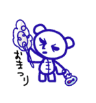 ゆるいクマの四季と日常（個別スタンプ：13）