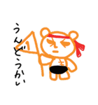 ゆるいクマの四季と日常（個別スタンプ：17）