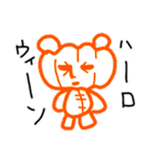 ゆるいクマの四季と日常（個別スタンプ：19）