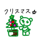 ゆるいクマの四季と日常（個別スタンプ：21）
