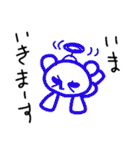 ゆるいクマの四季と日常（個別スタンプ：27）
