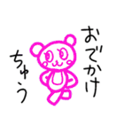ゆるいクマの四季と日常（個別スタンプ：28）