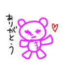 ゆるいクマの四季と日常（個別スタンプ：29）