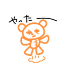 ゆるいクマの四季と日常（個別スタンプ：30）