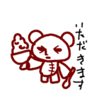 ゆるいクマの四季と日常（個別スタンプ：31）