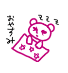 ゆるいクマの四季と日常（個別スタンプ：32）