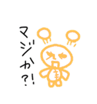 ゆるいクマの四季と日常（個別スタンプ：35）