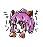ゆるいクマの四季と日常（個別スタンプ：38）