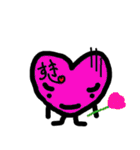 エイリアン部隊（個別スタンプ：3）