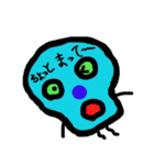 エイリアン部隊（個別スタンプ：6）