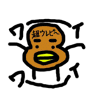 エイリアン部隊（個別スタンプ：17）