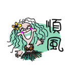 MINASAN（個別スタンプ：13）