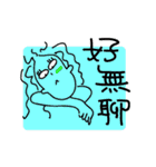 MINASAN（個別スタンプ：18）