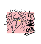 MINASAN（個別スタンプ：21）
