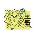 MINASAN（個別スタンプ：23）