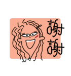 MINASAN（個別スタンプ：26）